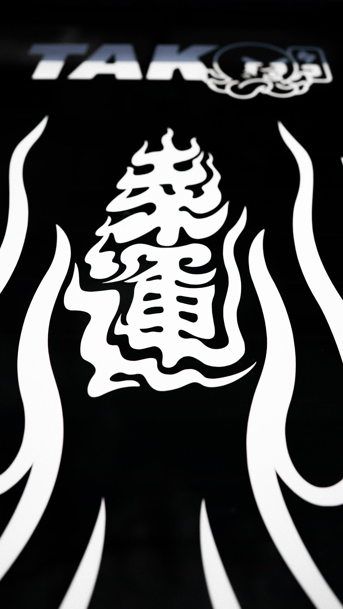 "Good Luck" Decal